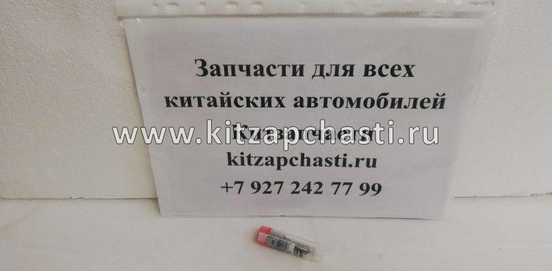 Распылитель форсунки для ремонта форсунки Shaanxi , Foton , Zoomlion WP10 Евро 3 612600080611,BOSCH 0445120213,0445120129 ,0445120149