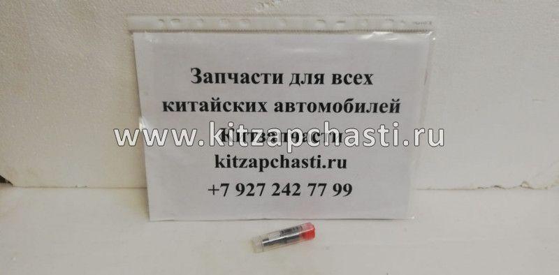 Распылитель форсунки Yuchai 0445120226, 0445120433, 0445120163, 0986AD1039, G6A00-1112100-A38