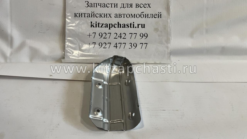 Экран тепловой выпускного коллектора HAVAL H3 1008411-EG01T