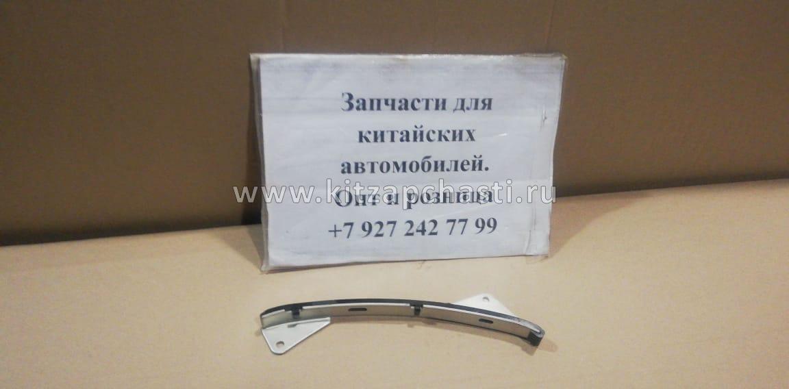 Успокоитель цепи ГРМ Livan X3 PRO  1016050701