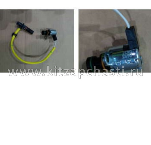 Клапан масляного насоса электромагнитный  Livan S6 PRO 1050009500