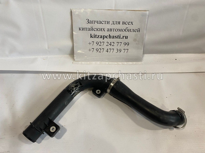Воздуховод входной охладителя в сборе HAVAL F7 1119210XKZ69A