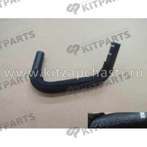 Патрубок воздушный HAVAL H3 1132012XSZ08A
