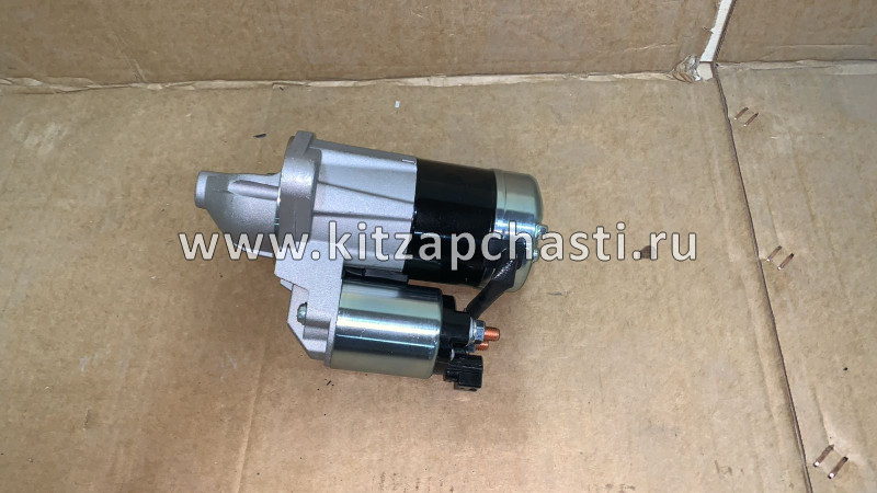 Стартер Geely Emgrand 7 New SS11  113600018059