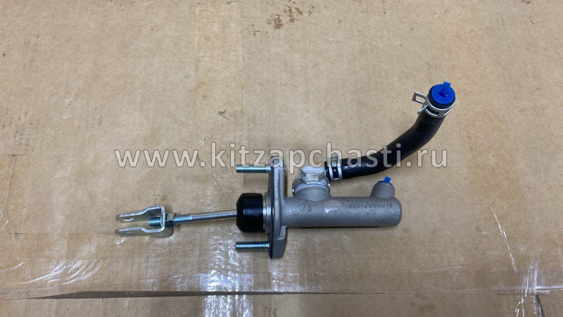 Цилиндр сцепления главный JAC S3 1608100U8510