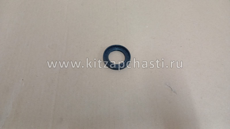 Сальник штока переключения передач CVT Jac S3 1701100U8520-05