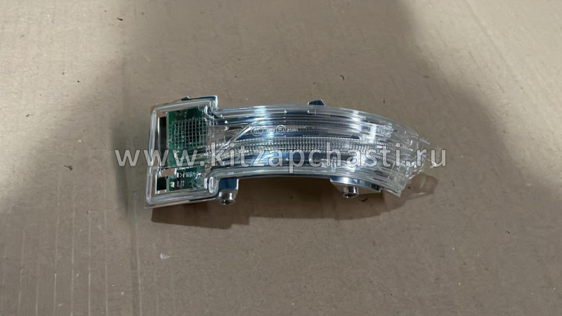 Повторитель поворота левого зеркала FAW T77 1EA069182