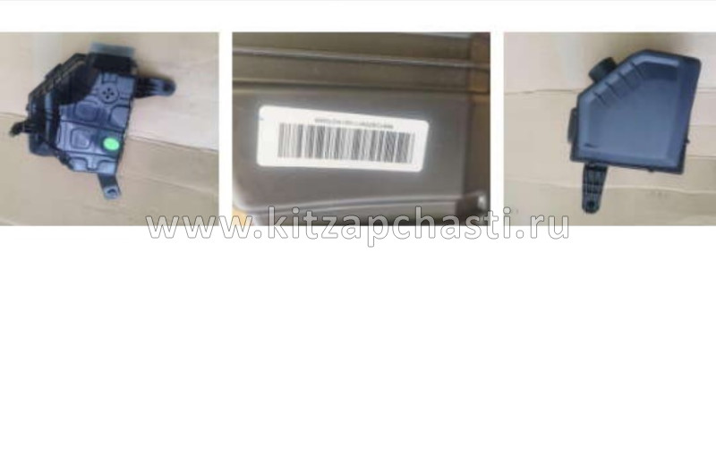 Корпус воздушного фильтра  Livan X3 PRO  2032074300