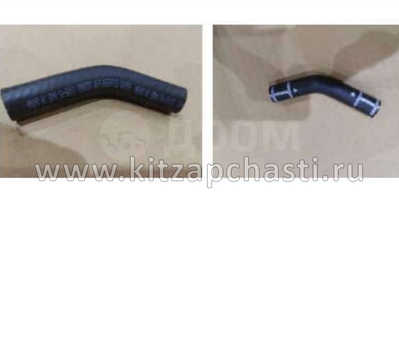 Шланг масляный турбокомпрессора обратный  Livan S6 PRO 2034014800