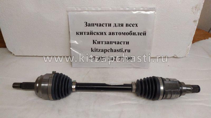 Привод левый (в сборе) МКПП FAW Oley 2309015EM