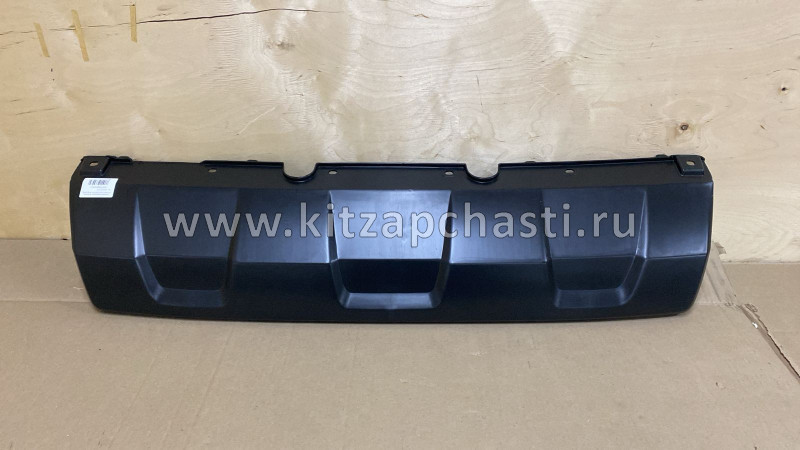 Накладка переднего бампера нижняя Great Wall Poer King Kong 2803203XPS01A