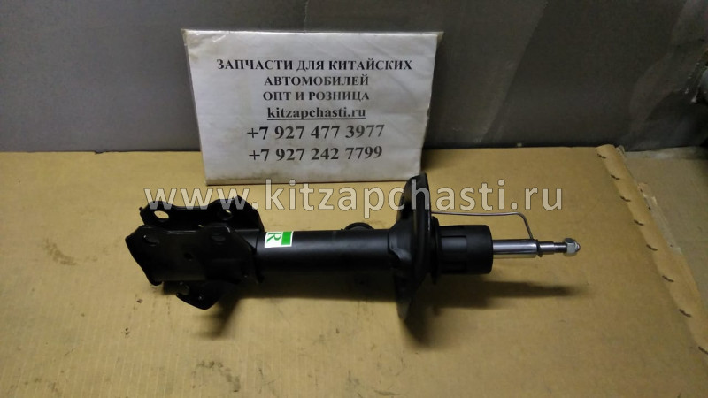 Амортизатор передний правый HAVAL F7x 2905113XKQ00A