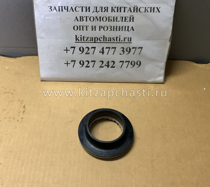 Подшипник опорный переднего амортизатора HAVAL H3  2905130XKU00A