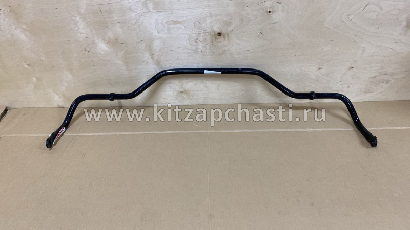 Стабилизатор задний Haval M6 2916011XKZ16B