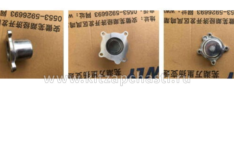 Крышка фильтра масляного внешнего CVT Livan X3 PRO 3088004800