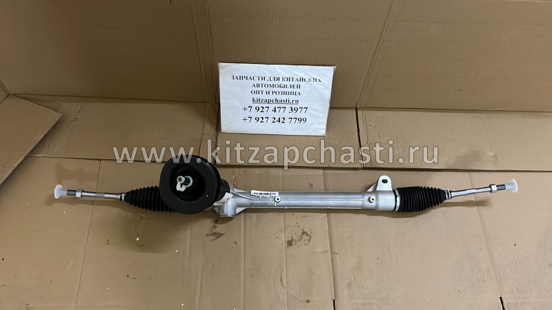Рейка рулевая в сборе HAVAL H3  3401116XGW02A