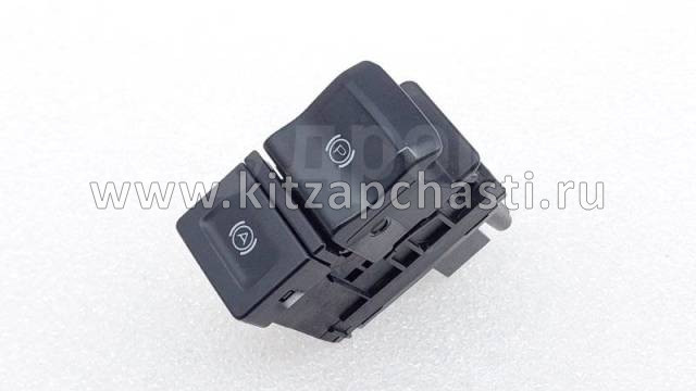 Блок кнопок электронного стояночного тормоза HAVAL H3  3508100XST01A