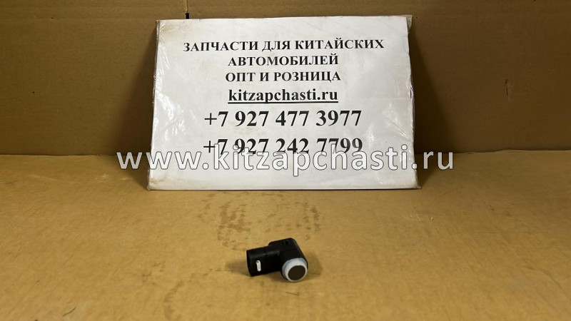 Датчик парковочный  JAC T6 3603020U71C0