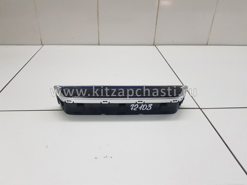 Блок кнопок центральной панели HAVAL H3  3774620XST01A