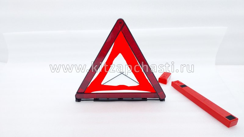 Знак аварийной остановки JAC T6 3900800U7150