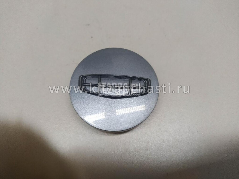 КОЛПАК КОЛЕСНОГО ДИСКА Belgee X50  4024034200915