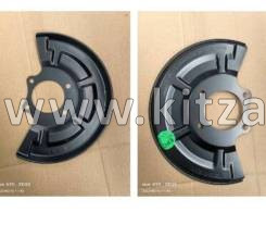 Щит тормозной задний  Geely Coolray NEW 4050090000
