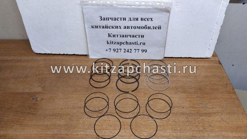 Кольца поршневые 0,25 Chery Bonus, Chery Very 477F-BJ1004030BA