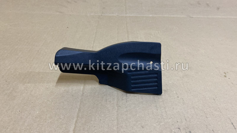 Накладка переднего левого крыла верхняя задняя  Geely Coolray 5035050900