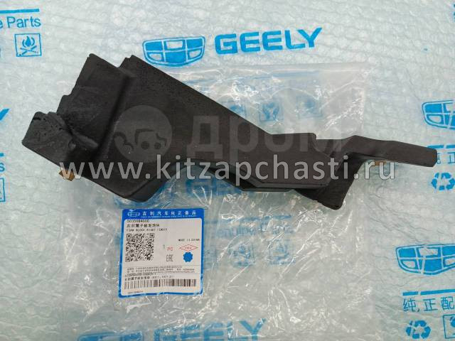 ПЕНОПЛАСТОВЫЙ БЛОК ПЕРЕДНЕГО ПРАВОГО КРЫЛА GEELY MONJARO KX11 5035084000