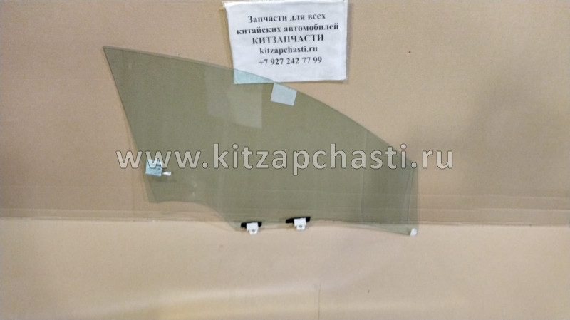 Стекло двери передней левой Geely Coolray NEW 5079050600