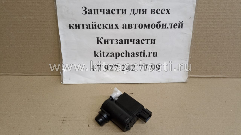 Мотор стеклоомывателя JAC S3 5207100U2210
