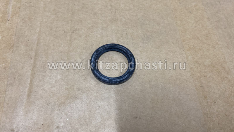 Сальник коленвала передний BRILLIANCE M2 57011003-BC