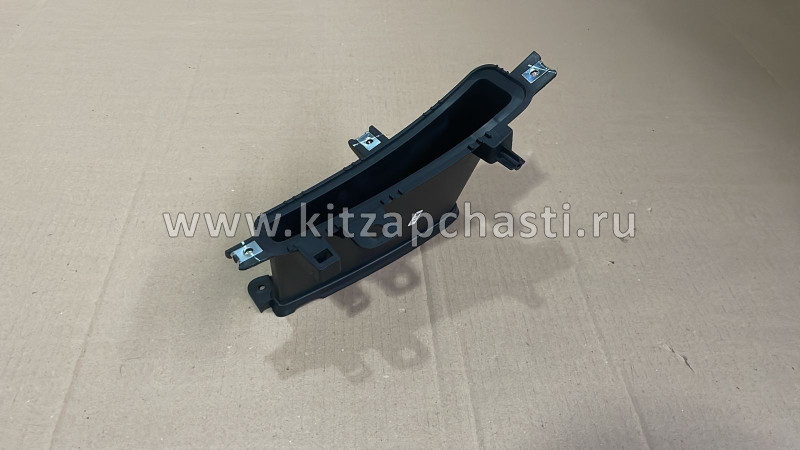 Воздуховод бампера переднего правый  Geely Tugella 6010157800