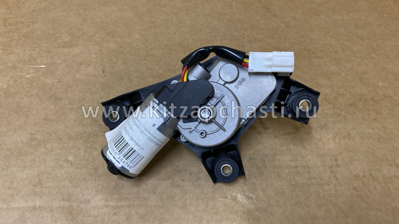 Мотор заднего стеклоочистителя GEELY MONJARO KX11 6022008900