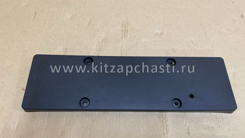 Рамка заднего номерного знака  Geely Coolray NEW 6044163900