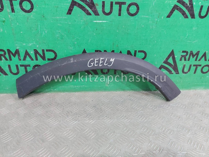 НАКЛАДКА ЗАДНЕГО ЛЕВОГО КРЫЛА Geely Tugella 6073068600