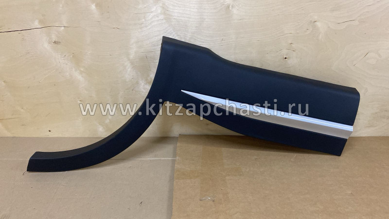 Накладка двери задней левой Chery Tiggo 7 Pro 609000497AA