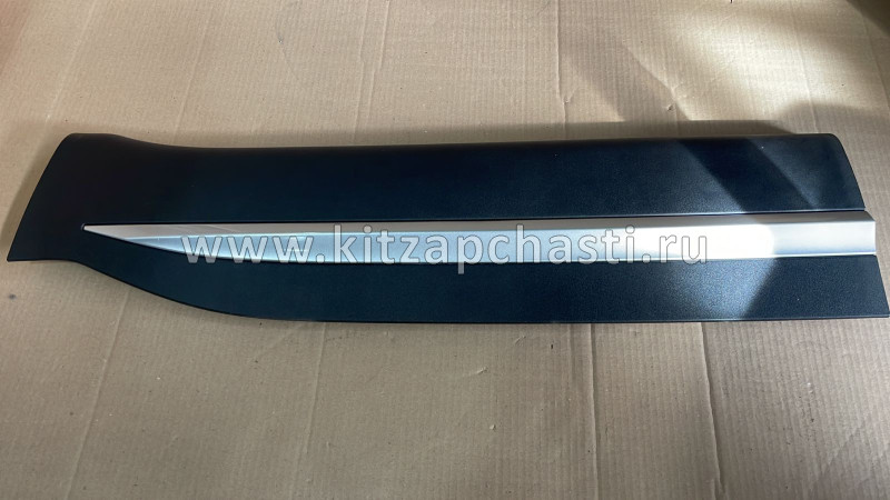 НАКЛАДКА ДВЕРИ ПЕРЕДНЕЙ ПРАВОЙ T1E Chery Tiggo 7 Pro MAX 609000991AA