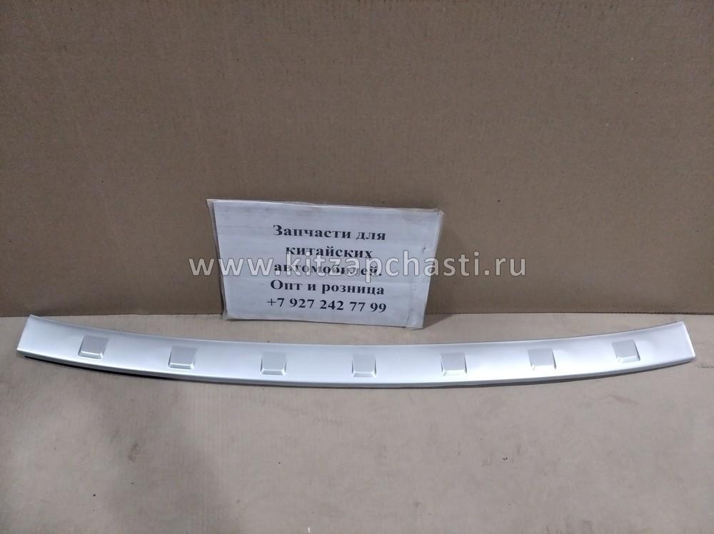 Накладка декоративная заднего бампера DongFeng AX7 6441800EH
