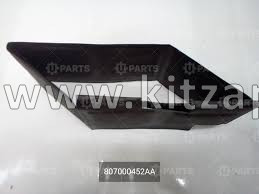 Защитный кожух аккумулятора Jaecoo J8 807000452AA