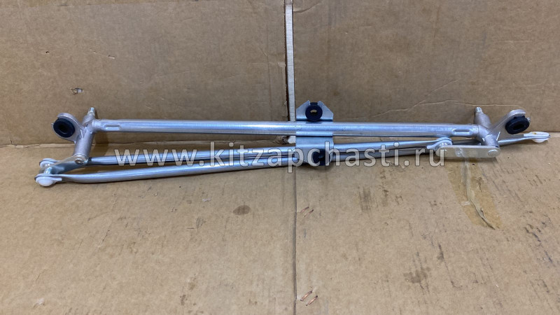 Трапеция стеклоочистителя Chery Fora, Vortex Estina A21-5205023