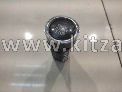 Кнопка старт/стоп Changan CS35 Plus NEW  C211F280707-0102