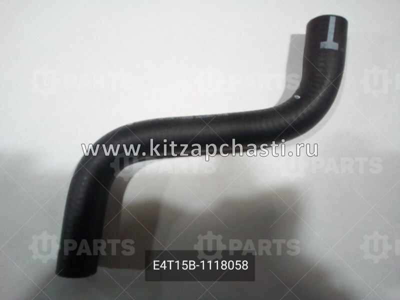 Шланг выпускной водяного насоса электрического KAIYI X3 E4T15B-1118058