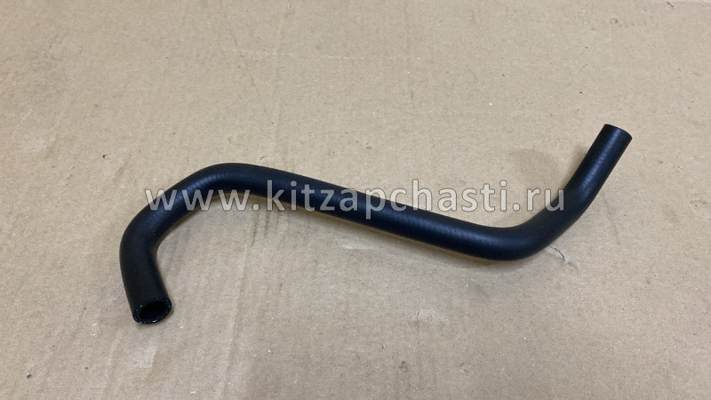 ШЛАНГ ОТОПИТЕЛЯ ВЫПУСКНОЙ Lifan Smily F8108220