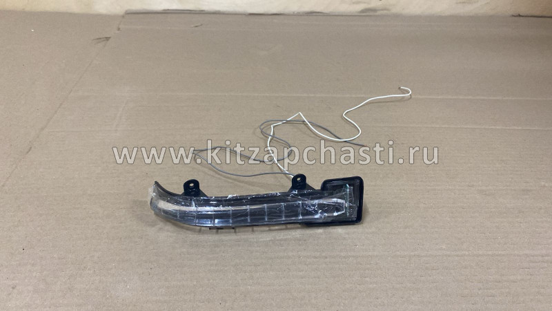 Повторитель поворота зеркала правого Xcite X-Cross 8 J68-8202140