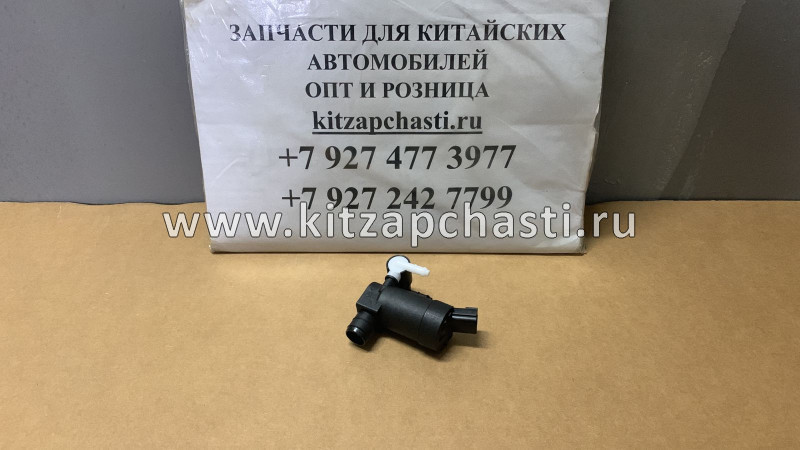 Мотор стеклоомывателя CHERY Tiggo 7 Pro 607000018AA  KOMTECHNOLOGY KT000000639