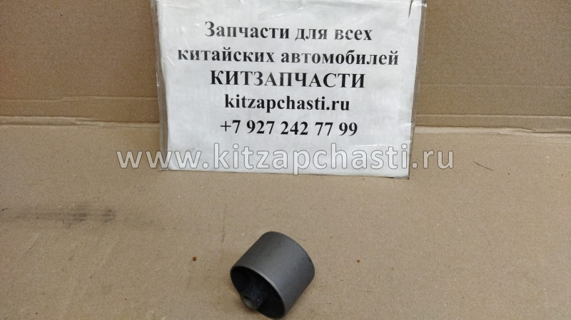 Сайлентблок заднего продольного рычага Chery M11,Chery М12 M112919350
