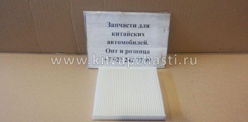 ФИЛЬТР САЛОННЫЙ HAIMA M3  MA12-61-153
