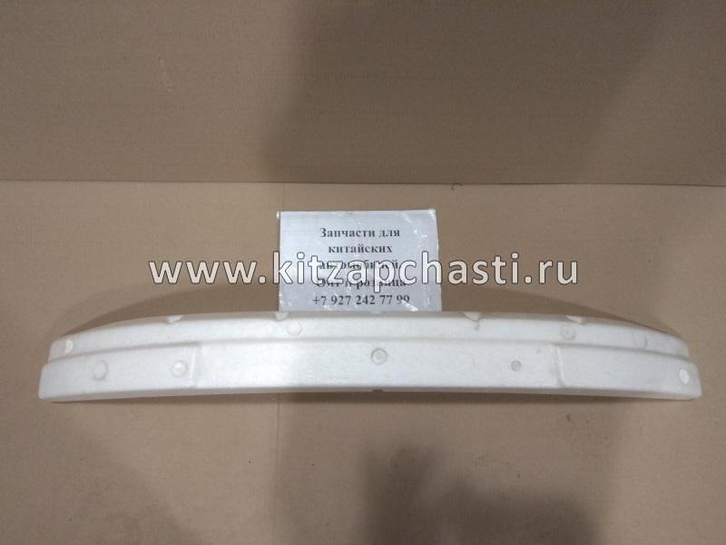 Абсорбер бампера переднего Chery Kimo S12-2803560