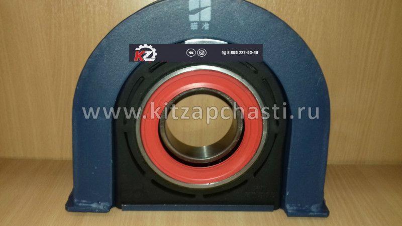 Опора карданного вала d 70mm в сборе NEW HOWO
